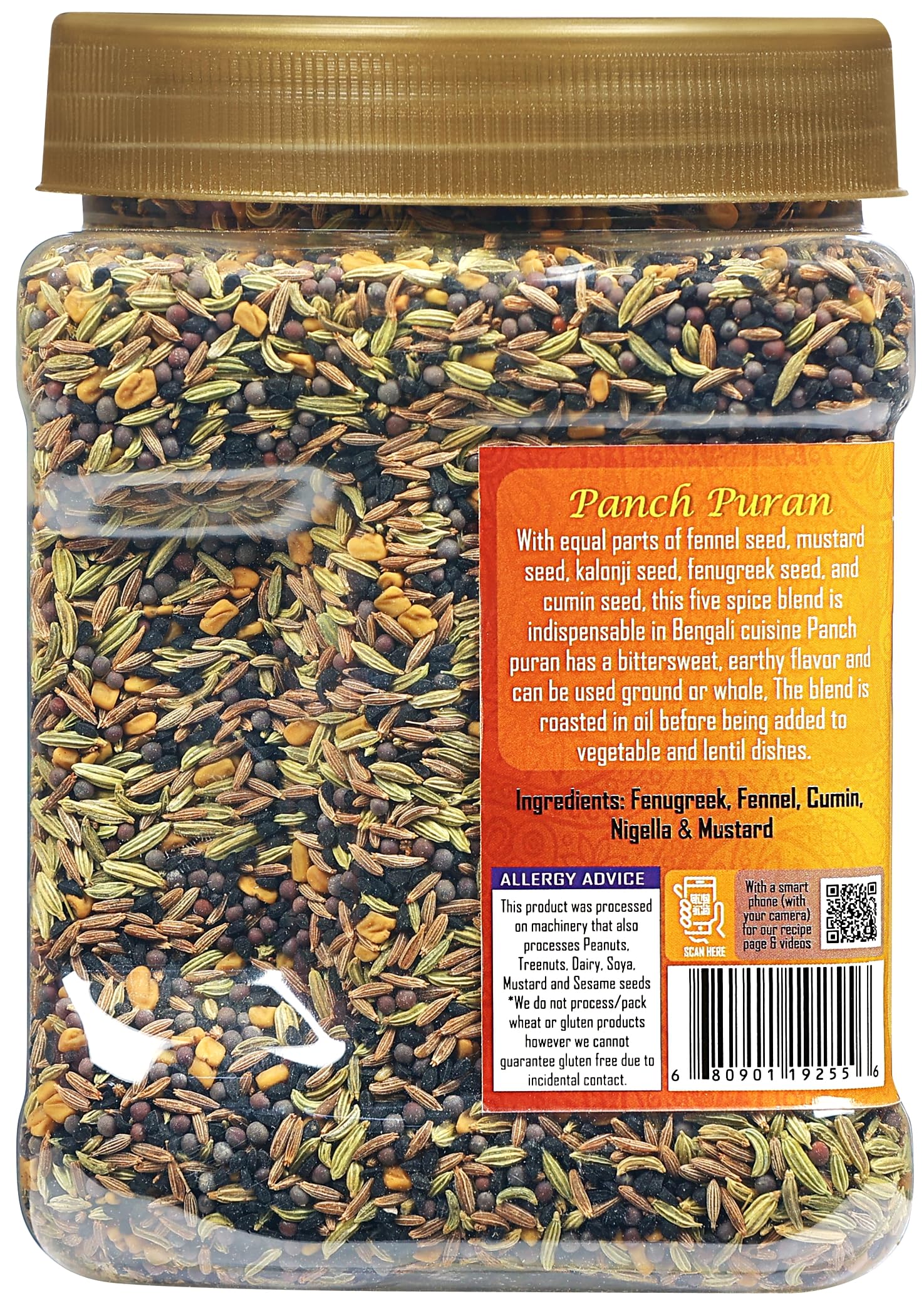 Rani Panch Puran (5 Spice) 16oz (1lb) 454g PET Jar ~ All Natural | Vegan | Gluten Friendly | NON-GMO | Kosher |  Indian Origin (Equal Blend of Fenugreek, Mustard, Kalonji/Nigella, Fennel and Cumin) - Image 7