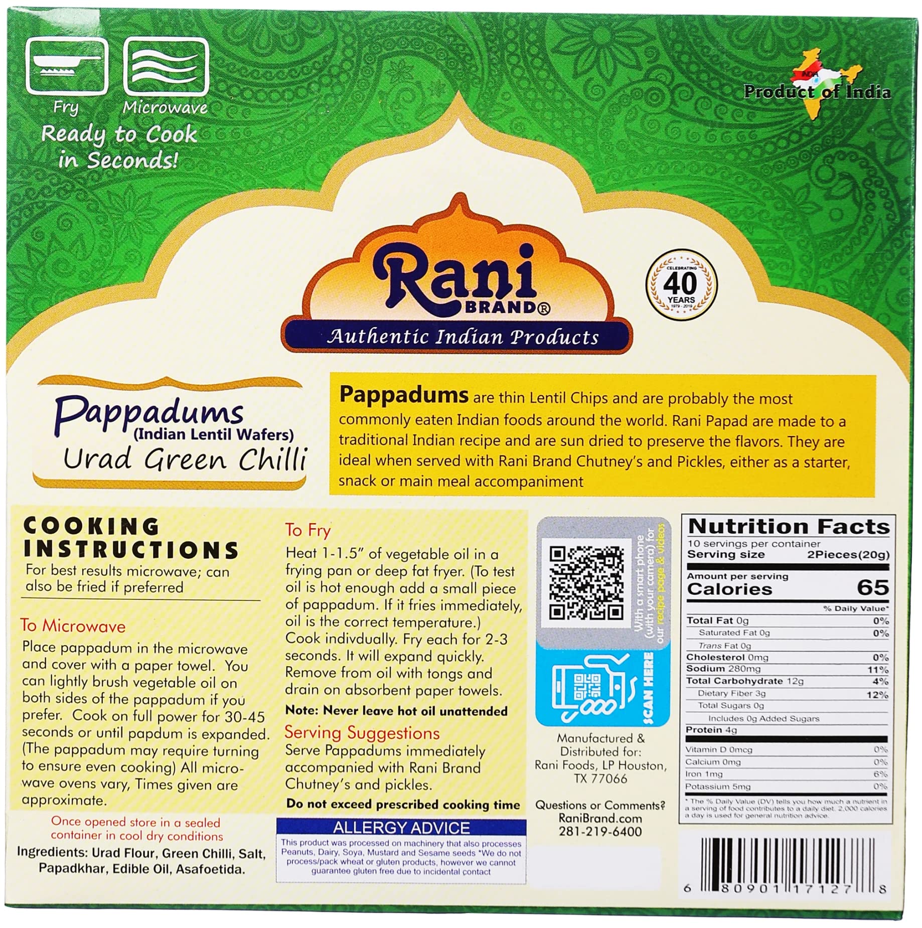 Rani Pappadums (Indian Lentil Wafer Snack) Green Chilli Papad 7oz (200g) Approximately 15pc, 7 inches ~ All Natural | Gluten Friendly | NON-GMO | Vegan | Indian Origin - Image 5