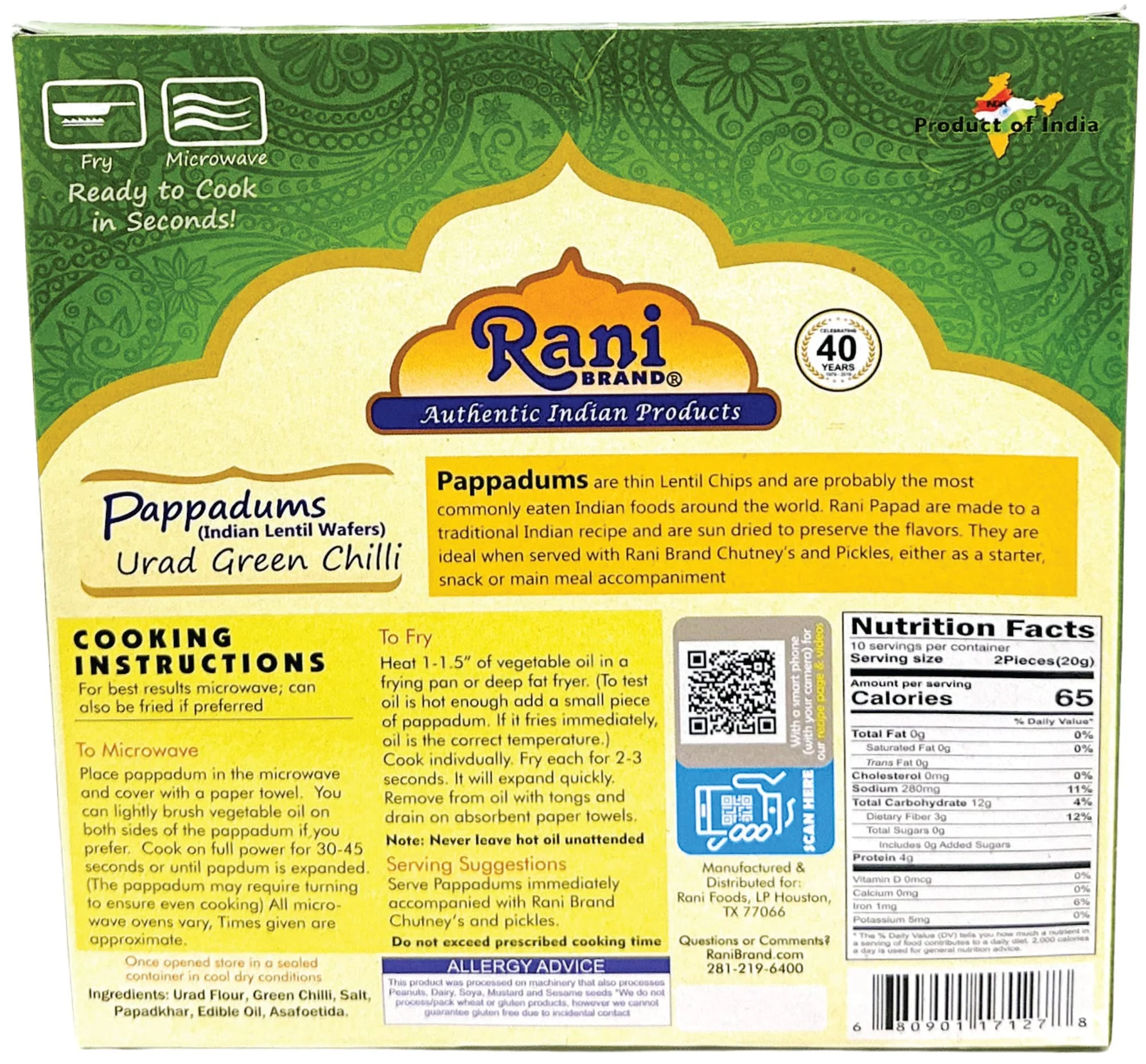 Rani Pappadums (Indian Lentil Wafer Snack) Green Chilli Papad 7oz (200g) Approximately 15pc, 7 inches, Pack of 12 ~ All Natural | Gluten Friendly | NON-GMO | Vegan | Indian Origin - Image 4