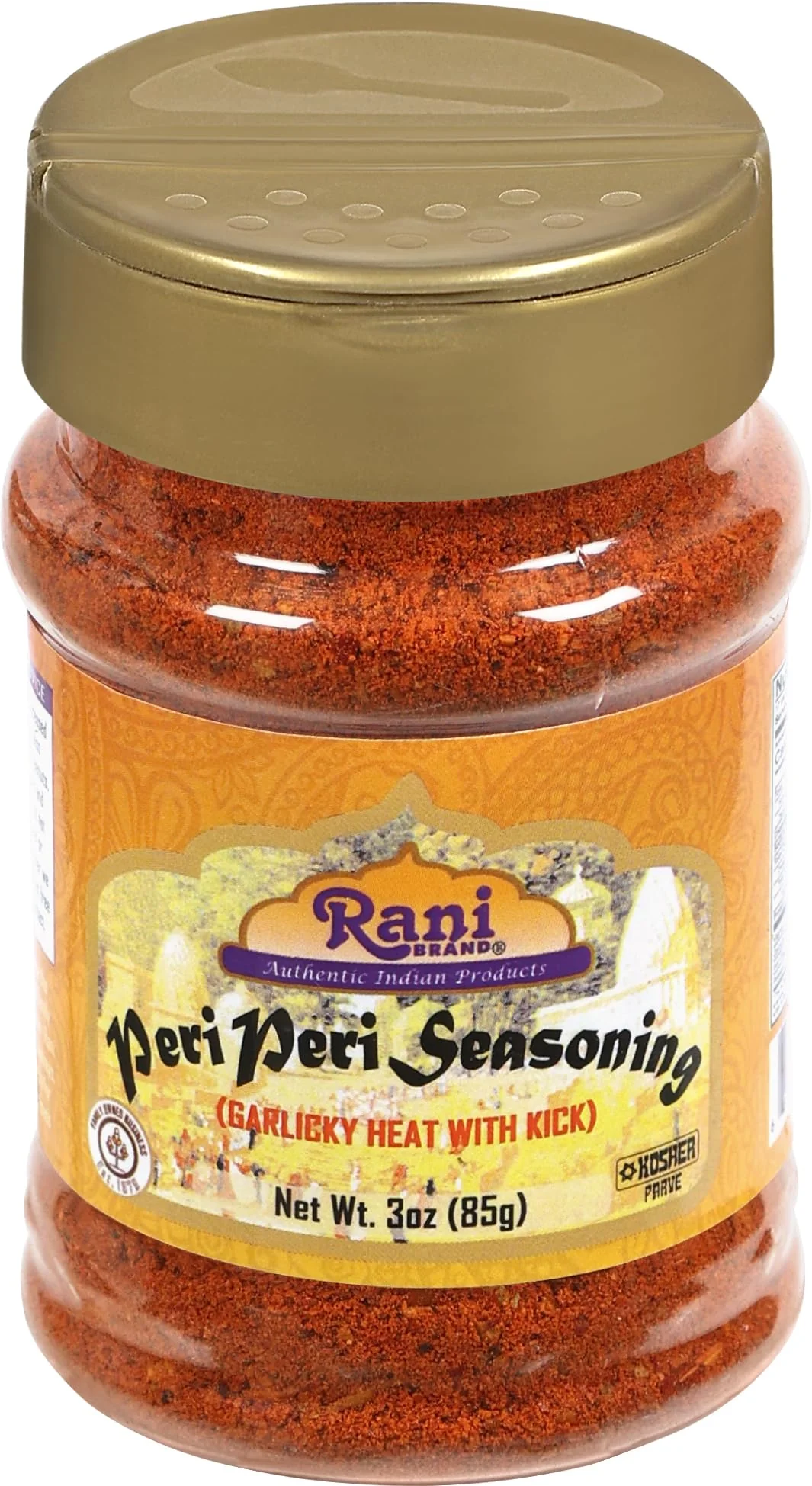 Rani Peri Peri Seasoning (Garlicky Heat with Kick) 3oz (85g) PET Jar ~ Shaker Top | All Natural | Vegan | Gluten Friendly | NON-GMO | Indian Origin - Image 9
