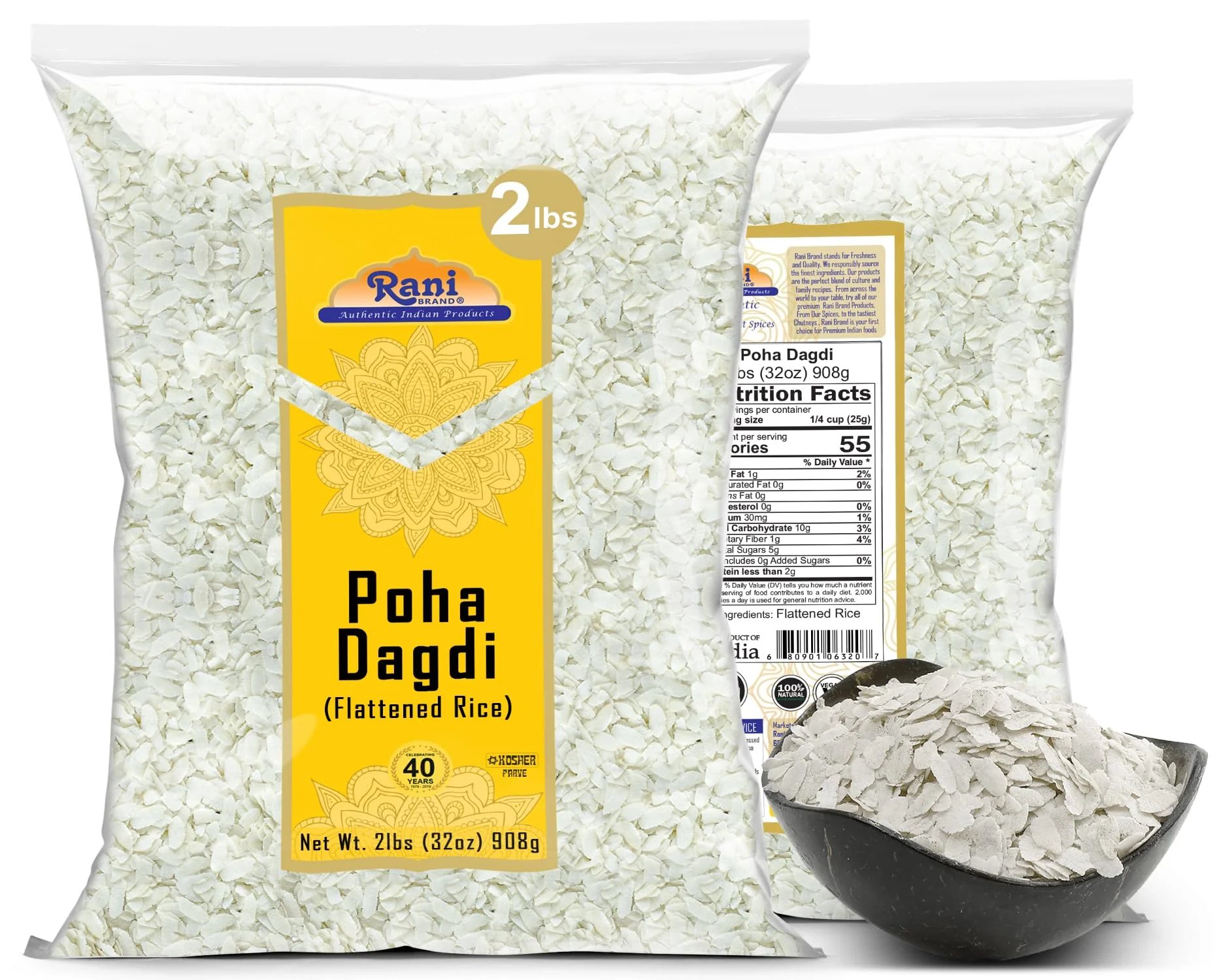 Rani Poha (Powa) Extra Thick Dagadi-Cut (Flattened Rice) 32oz (2lbs) 908g Bulk ~ All Natural, Salt-Free | Vegan | Kosher | No Colors | Gluten Friendly | Indian Origin - Image 8