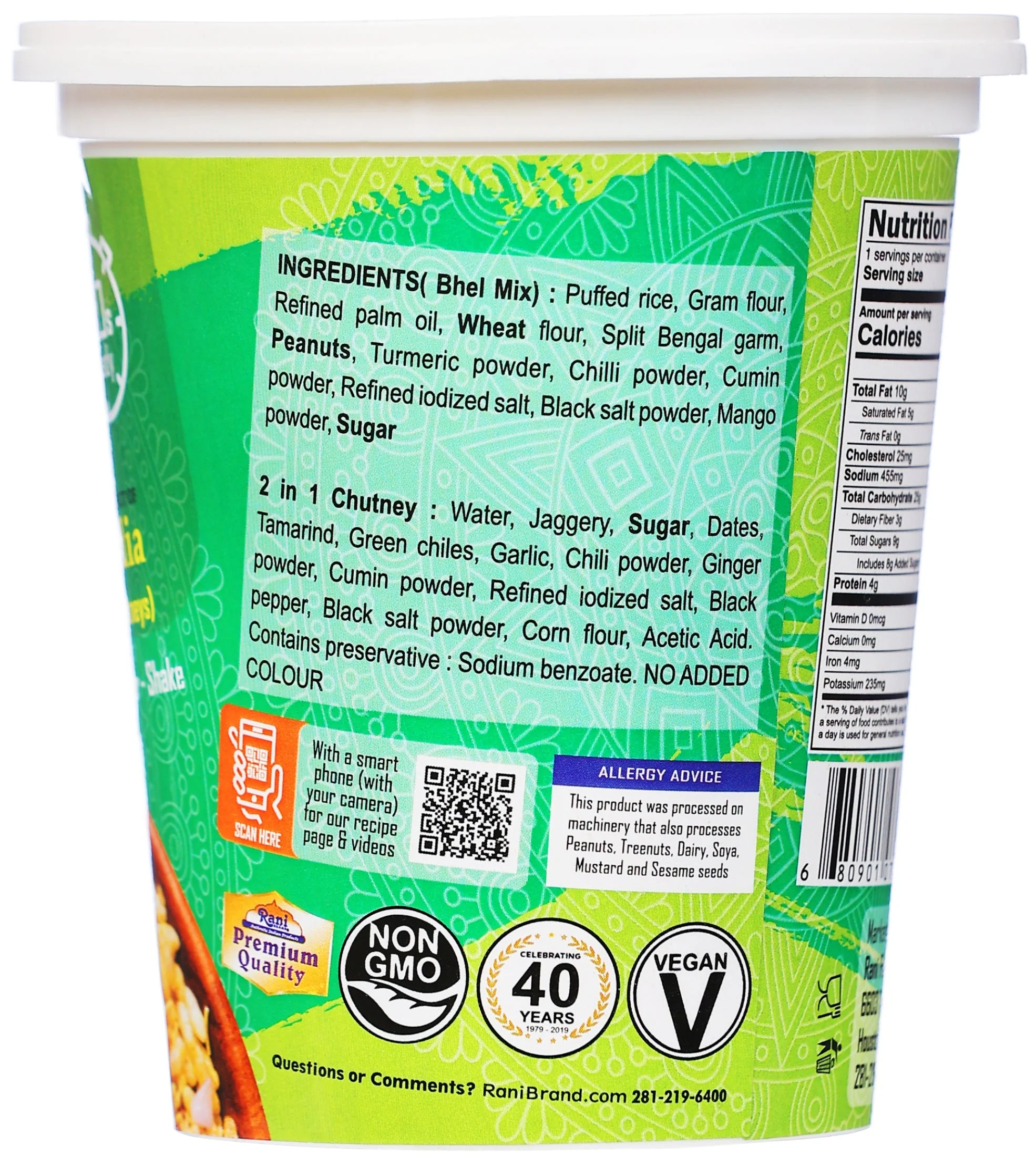 Rani Pudina Bhel Puri Cup (Spicy & Crunchy Indian Snack w/ mouth watering Indian Chutneys) 3.5oz (100g), Pack of 4 ~ Ready to Eat | Vegan | NON-GMO | Indian Origin - Image 4