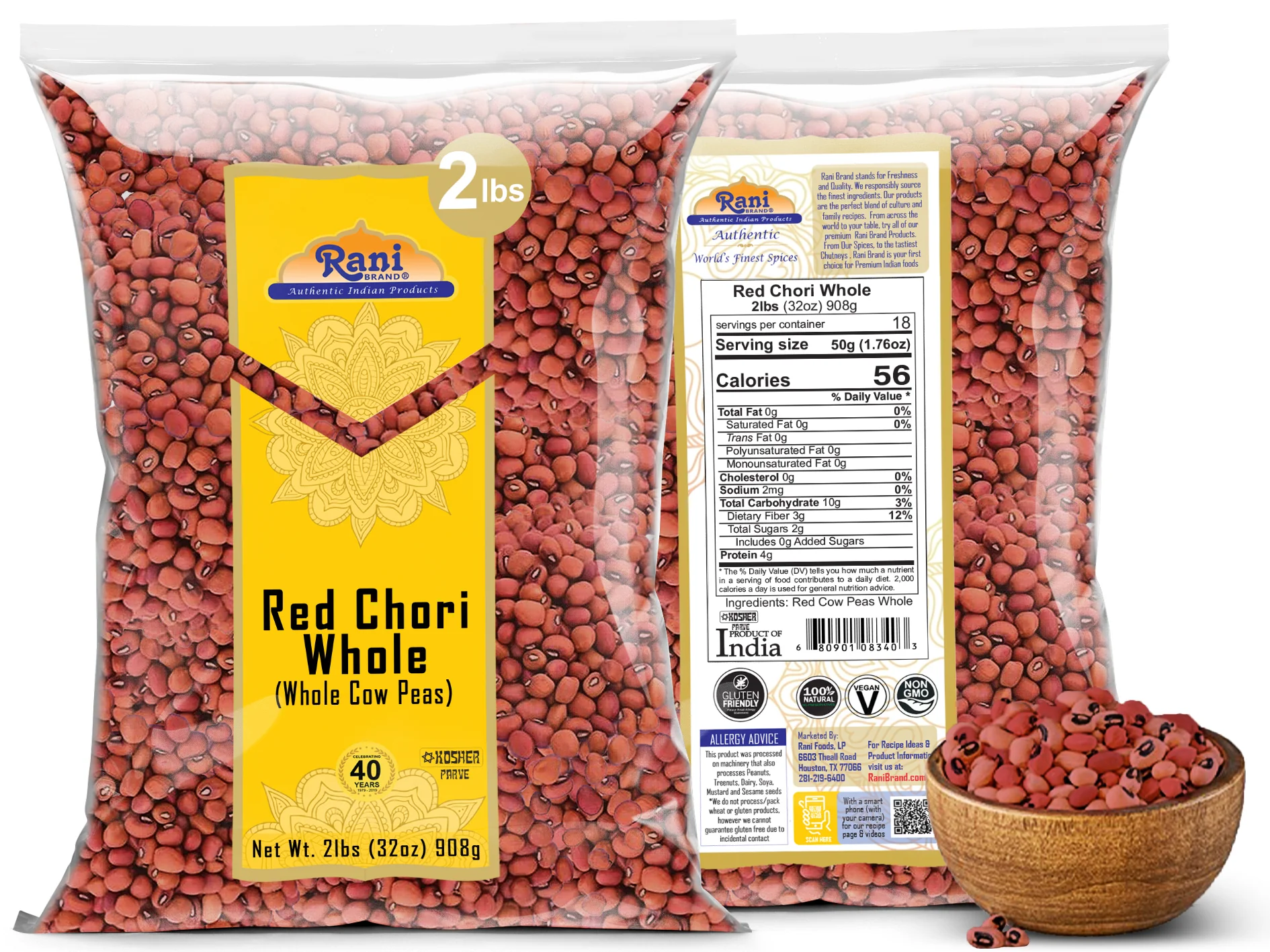 Rani Red Chori Whole (Adzuki Beans) 32oz (2lbs) 908g ~ All Natural | Vegan | Gluten Friendly | NON-GMO | Kosher | India Origin - Image 6