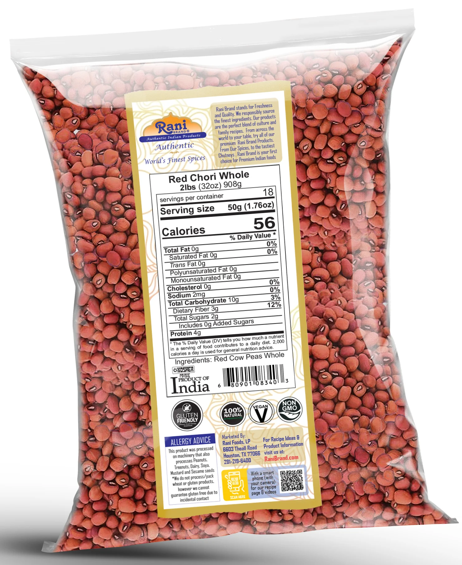 Rani Red Chori Whole (Adzuki Beans) 32oz (2lbs) 908g ~ All Natural | Vegan | Gluten Friendly | NON-GMO | Kosher | India Origin - Image 7