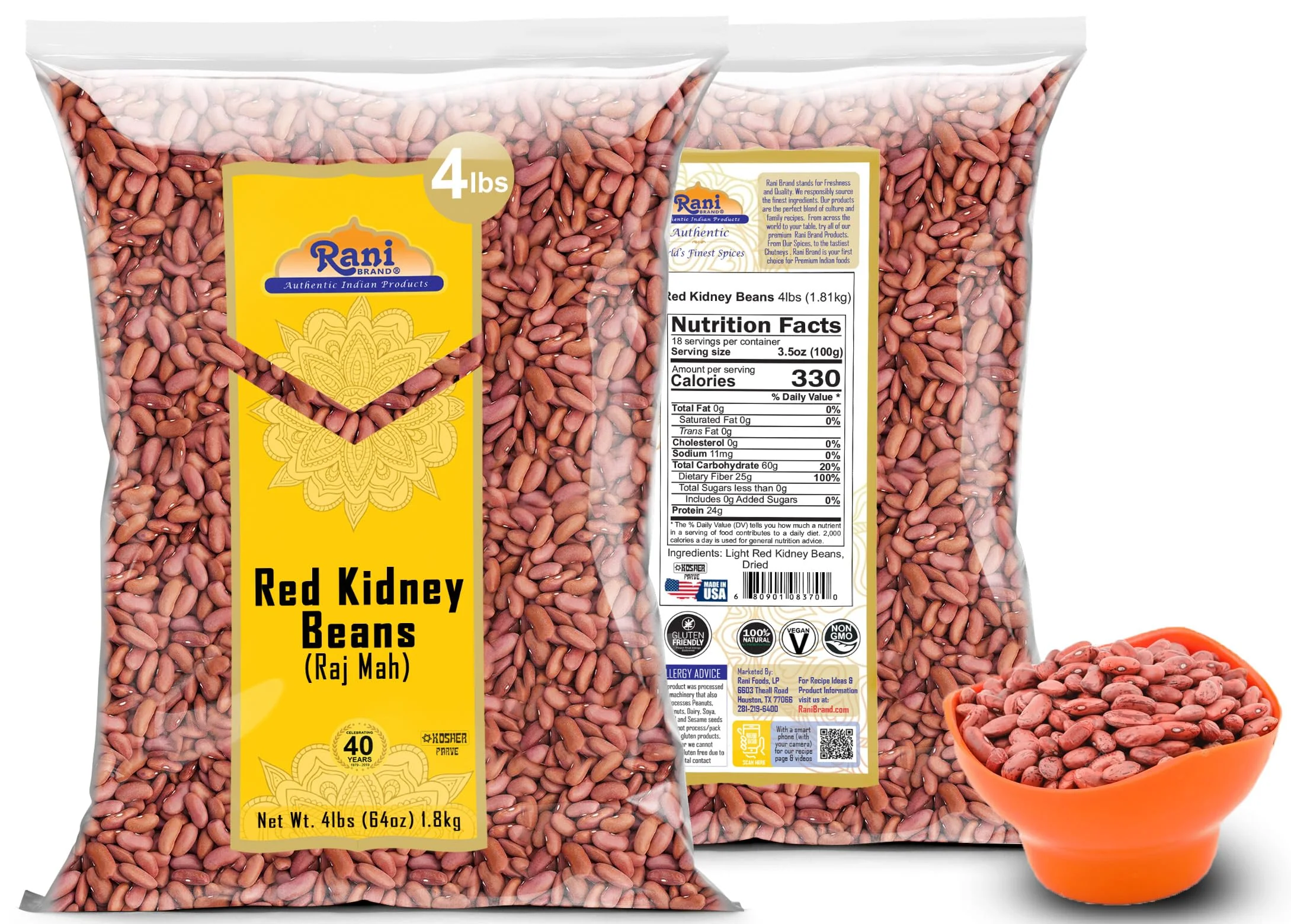 Rani Red Kidney Beans, Light 64oz (4lbs) 1.81kg Bulk ~ All Natural | Vegan | Gluten Friendly | NON-GMO | Kosher | Raj Mah - Image 6