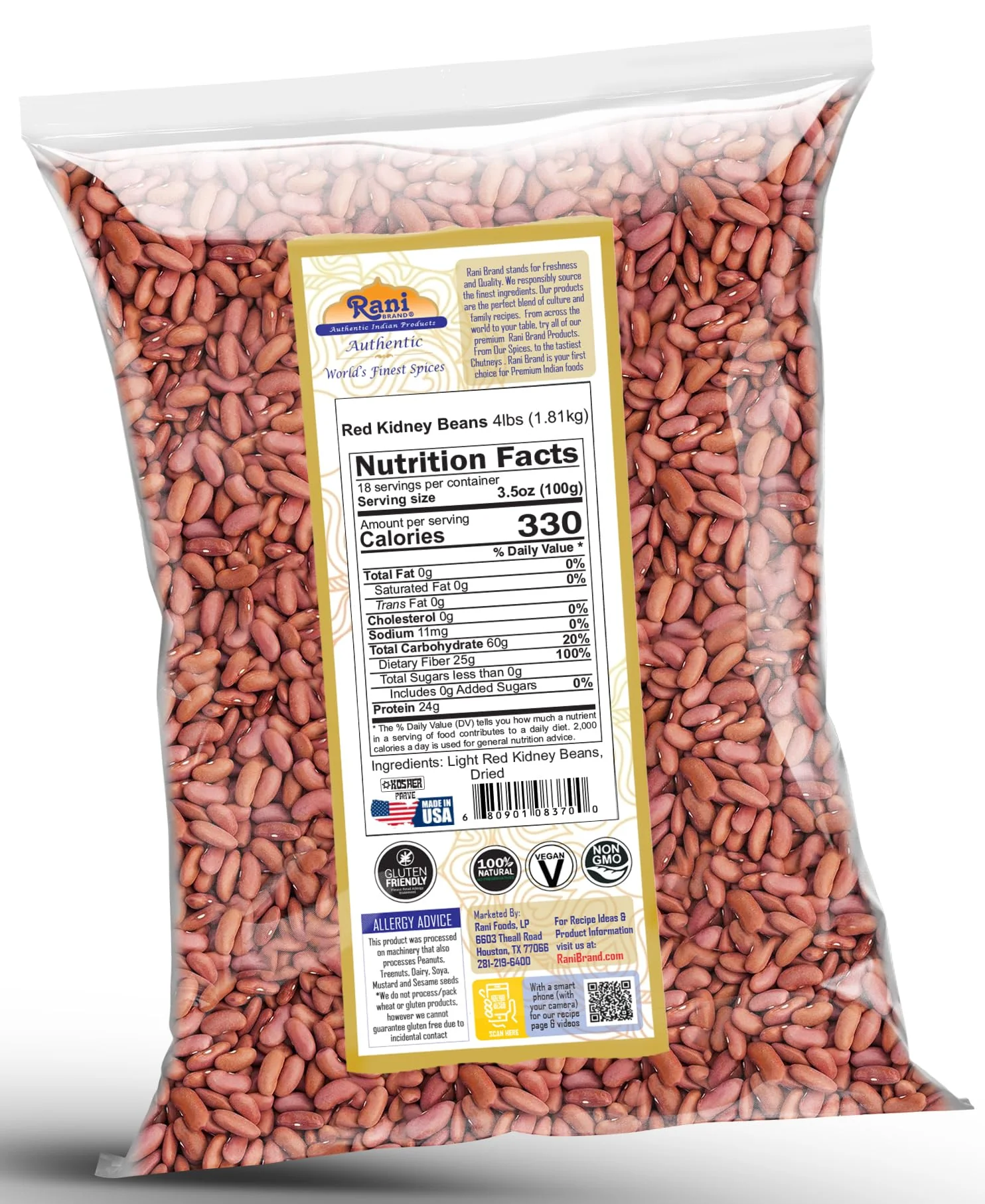 Rani Red Kidney Beans, Light 64oz (4lbs) 1.81kg Bulk ~ All Natural | Vegan | Gluten Friendly | NON-GMO | Kosher | Raj Mah - Image 7