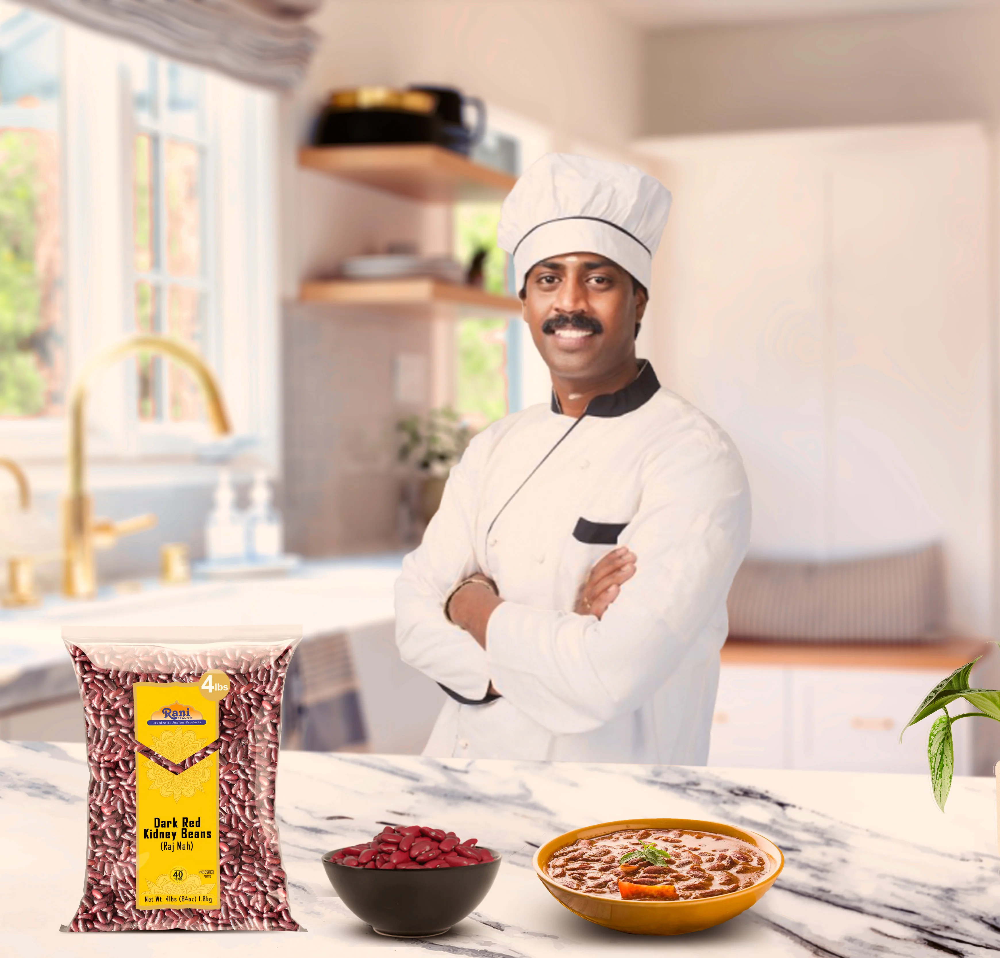 Rani Red Kidney Beans, Dark 64oz (4lbs) 1.81kg Bulk ~ All Natural | Vegan | Gluten Friendly | NON-GMO | Kosher | Raj Mah - Image 2