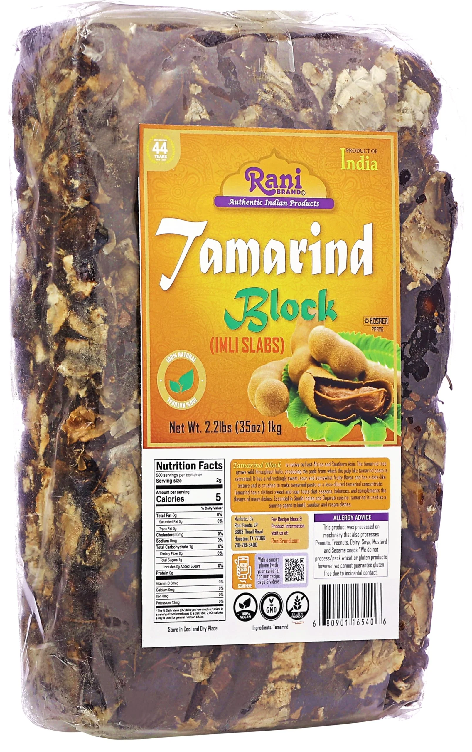 Rani Tamarind Block (Imli Slab) 35oz (2.2lbs) 1kg ~ All Natural | No added sugar | Vegan | Gluten Friendly | NON-GMO | Kosher | Indian Origin - Image 4