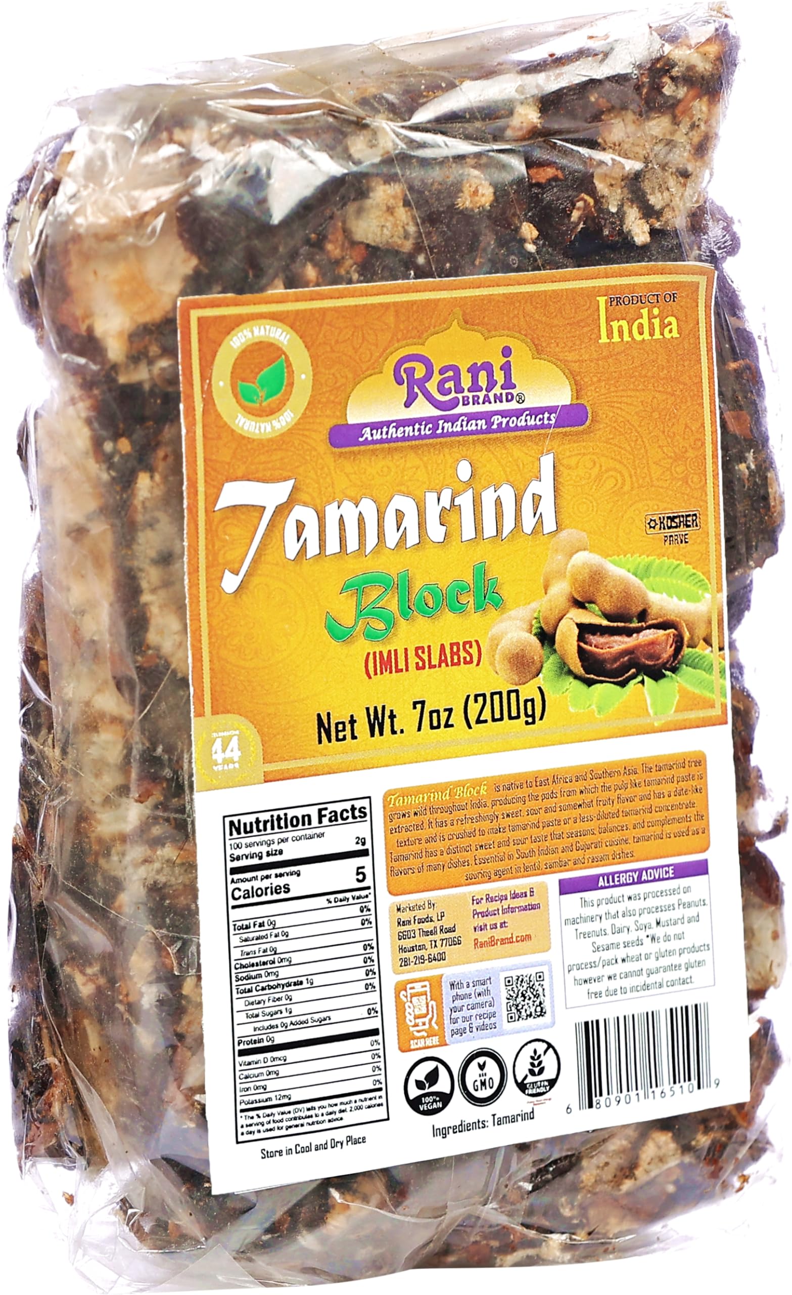 Rani Tamarind Block (Imli Slab) 7oz (200g), Pack of 3 ~ All Natural | No added sugar | Vegan | Gluten Friendly | NON-GMO | Kosher | Indian Origin - Image 4