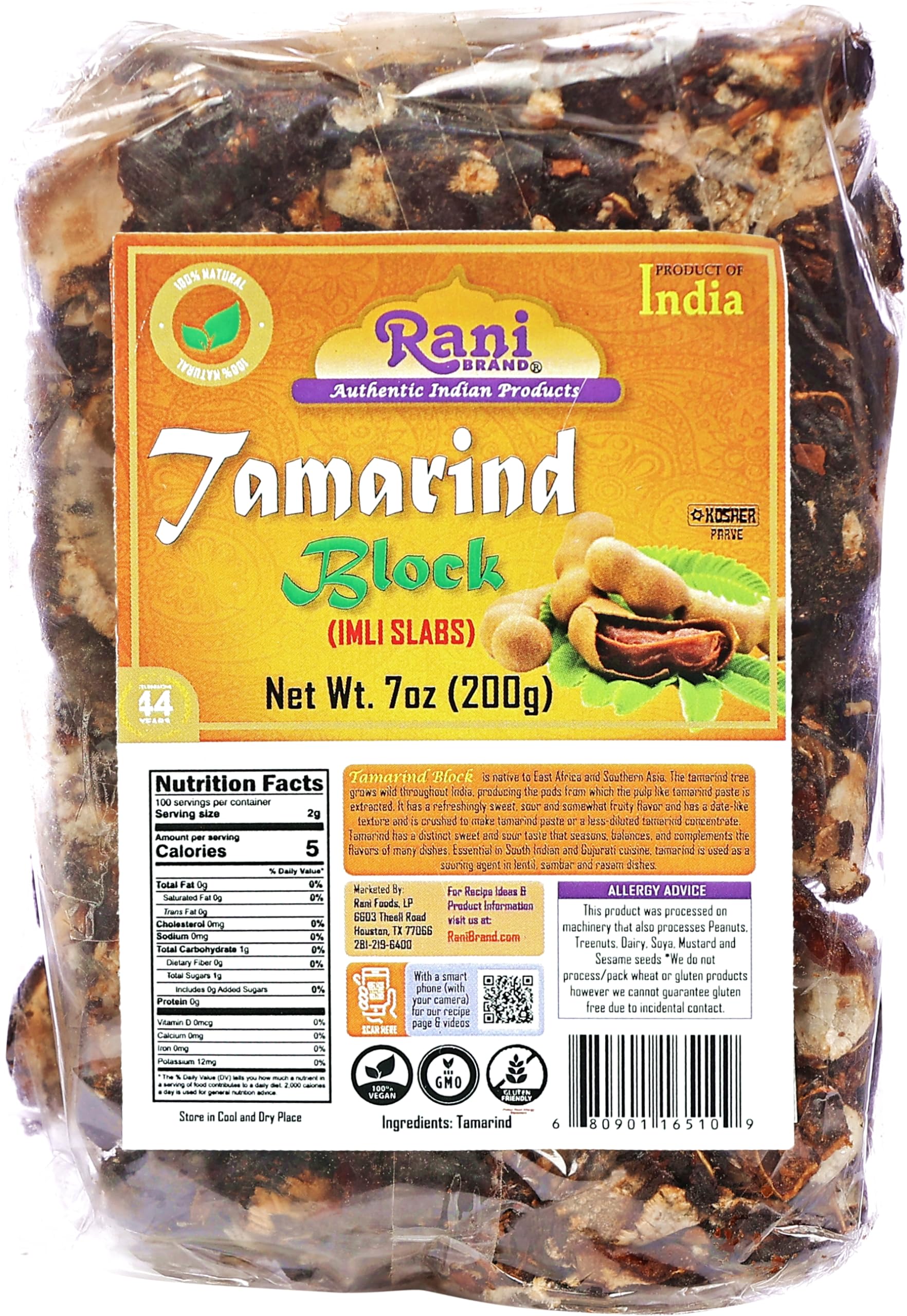 Rani Tamarind Block (Imli Slab) 7oz (200g), Pack of 3 ~ All Natural | No added sugar | Vegan | Gluten Friendly | NON-GMO | Kosher | Indian Origin - Image 5