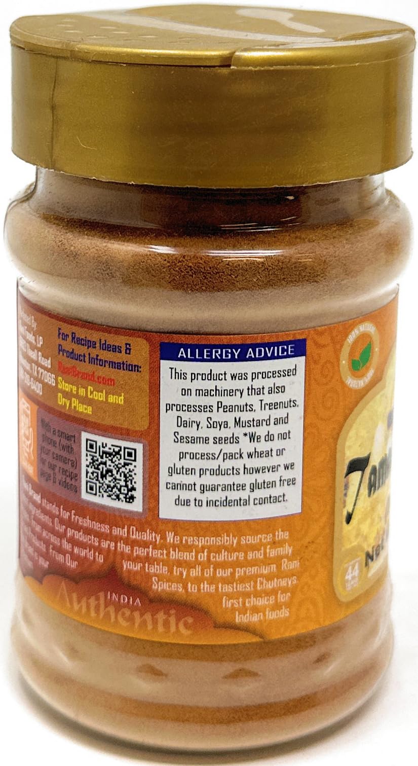 Rani Tamarind Powder (Imli) 3.5oz (100g) PET Jar ~ All Natural| No Added Sugar/Salt | Vegan | Gluten Friendly | Kosher | NON-GMO | Indian Origin - Image 8