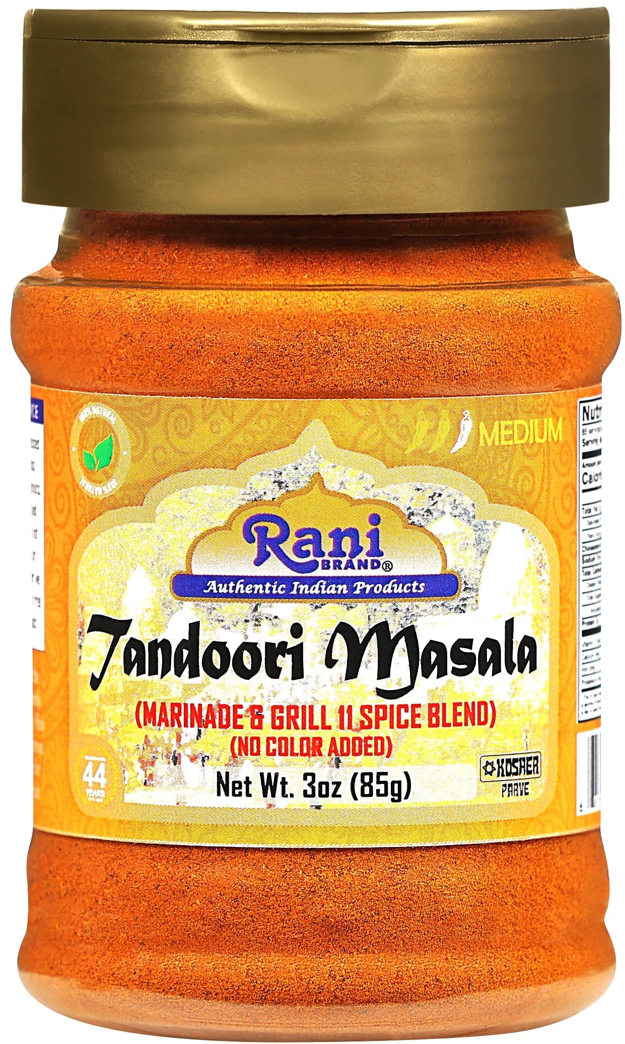 Rani Tandoori Masala (Natural, No Colors Added) Indian 11-Spice Blend 3oz (85g) PET Jar, Pack of 12 ~ Salt Free | Vegan | Gluten Friendly | NON-GMO | Kosher | Indian Origin - Image 4