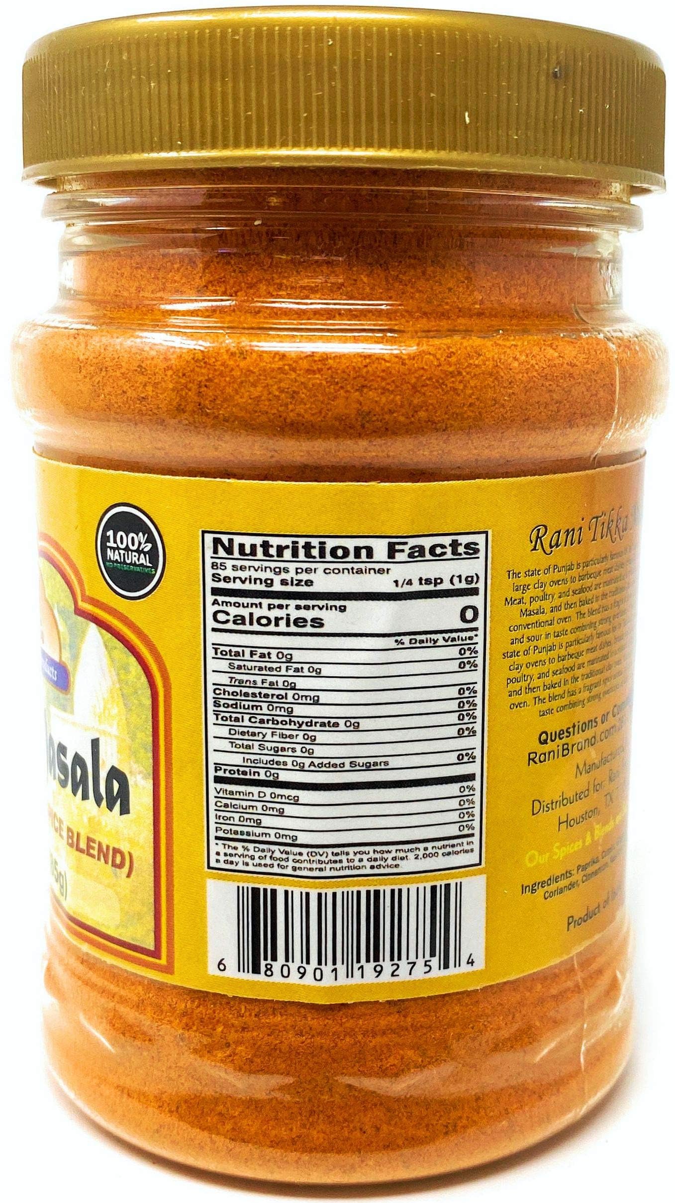 Rani Tikka Masala Indian 7-Spice Blend 3oz (85g) PET Jar, Pack of 12 ~ All Natural | Salt-Free | Vegan | No Colors | Gluten Friendly | NON-GMO | Indian Origin - Image 4